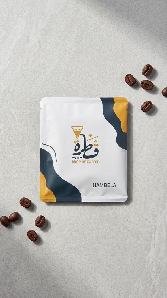 همبيلا