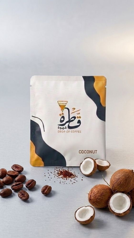 جوز الهند