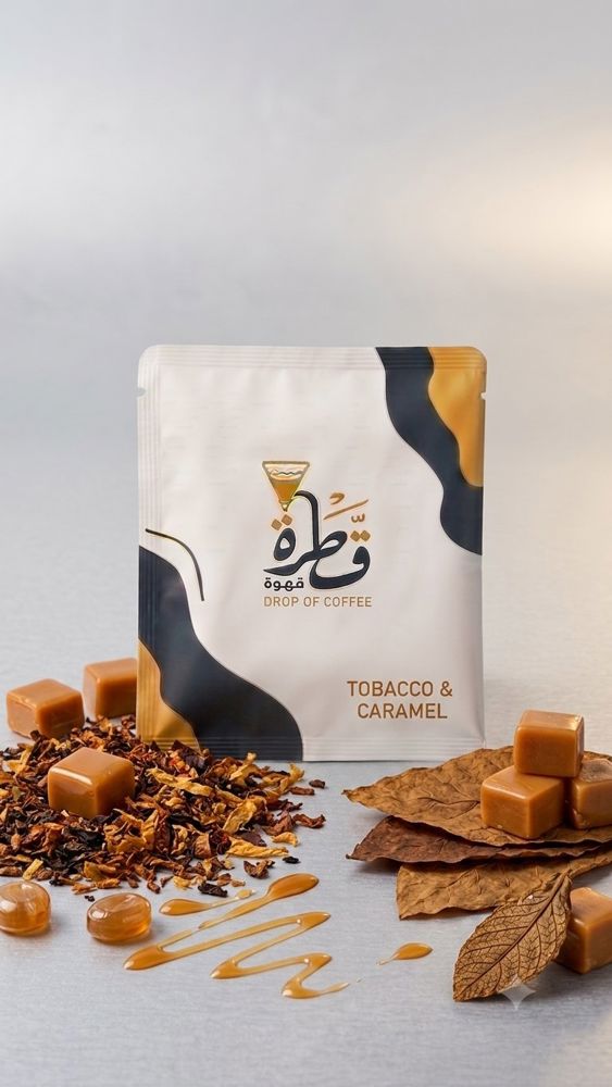 تباكو كراميل