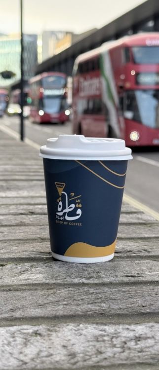 بكس قطره الخاص_thumbnail_1